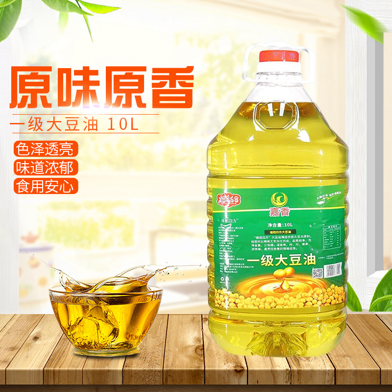 厂家直售一级大豆油食用油 10L桶装家用炒菜植物油食用油批发